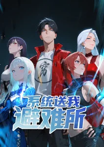 樱桃小丸子海报